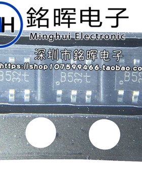 BAS21VD 丝印 B5 SOT457 250V 200mA 295mW 贴片开关二极管 原装