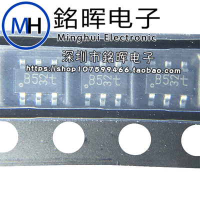 BAS21VD 丝印 B5 SOT457 250V 200mA 295mW 贴片开关二极管 原装