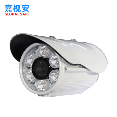 万监控摄像头星光级全彩