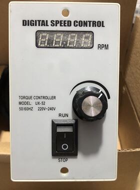SPEED CONTROL UNIT 数显小调速器 UX-52 调速开关 120W瓦