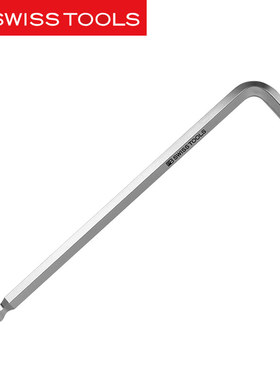 瑞士PB SWISS TOOLS加长球头内六角扳手进口内六方螺丝刀工具212