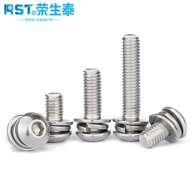 不锈钢圆头内六角三组合