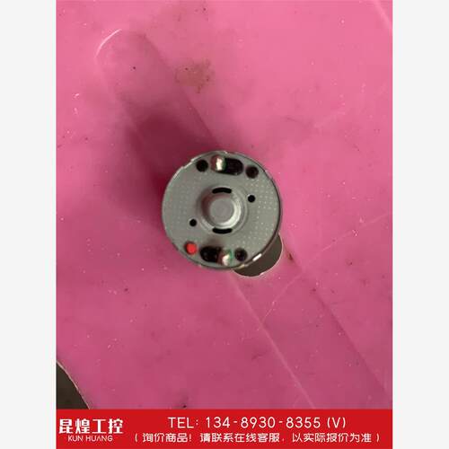 询价！CDM4主轴电机RF-31