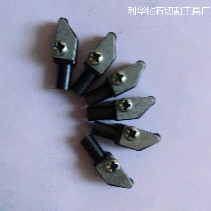 圆规刀刀头 异形机刀头 刀夹 划圆  自动切割机刀头 玻璃刀头图片