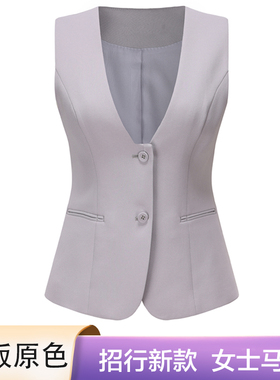 2024新款招行行服马甲灰色西装马夹背心坎肩招行工作制服