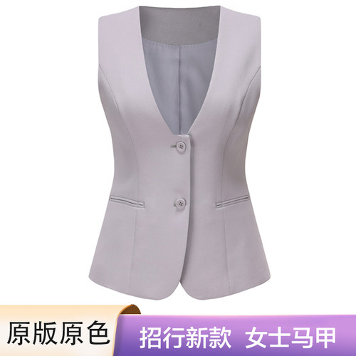2024新款招行行服马甲灰
