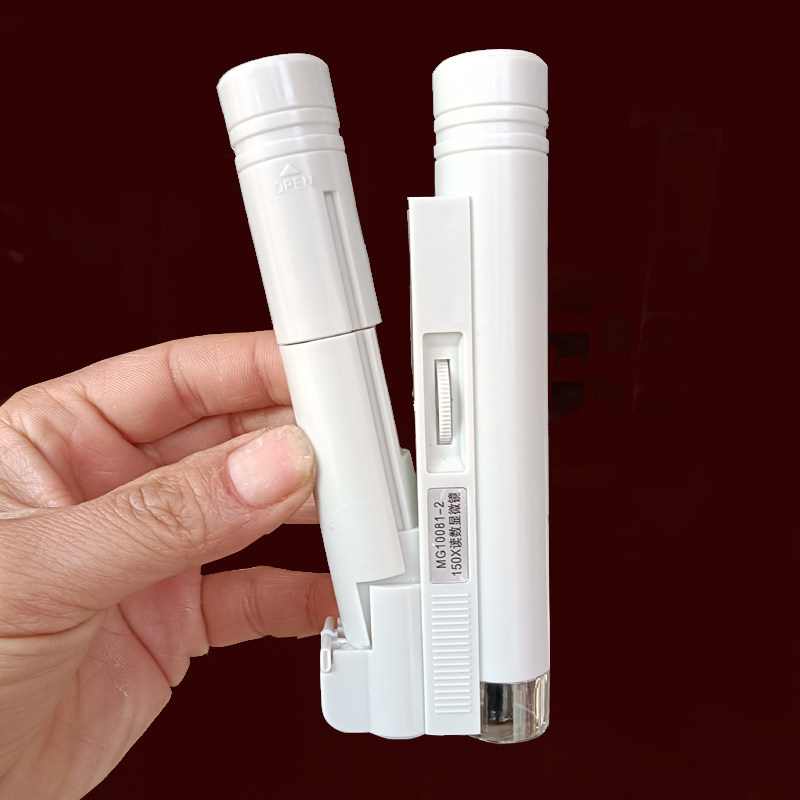 自带光源倍管式刻度袖珍