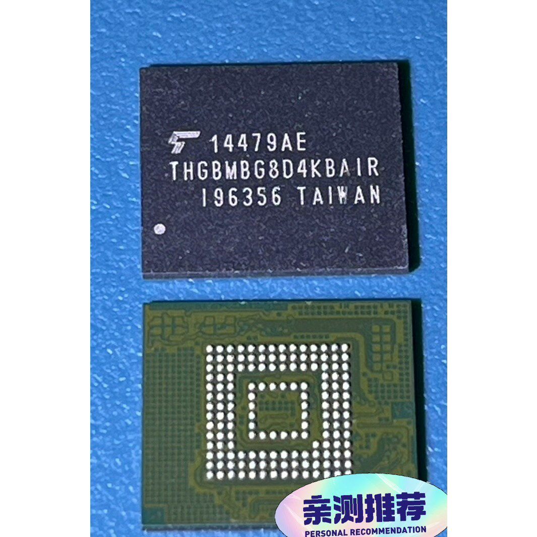释迦自动化THGBMBG8D4KBAIR 东芝emmc32G