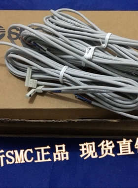 全新D-F8N/F8B/F8P/F8NV/F8BV/F8PV感应线 磁性开关现货