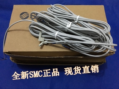 全新D-F8N/F8B/F8P/F8NV/F8BV/F8PV感应线 磁性开关现货