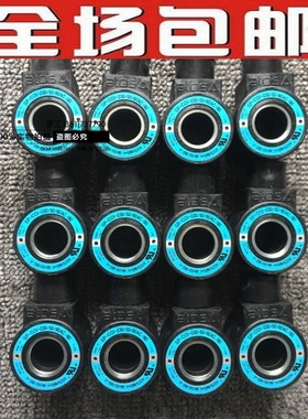 包邮意大利ATOS阿托斯SP-COI-230/50/60/80线圈电磁阀三针插头式