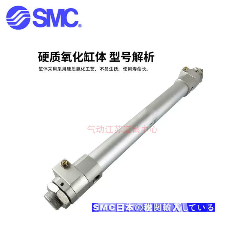 新款正品SMC高速气缸RHCF/RHCL/ RHCB20 25 32 40 50 63--300包邮