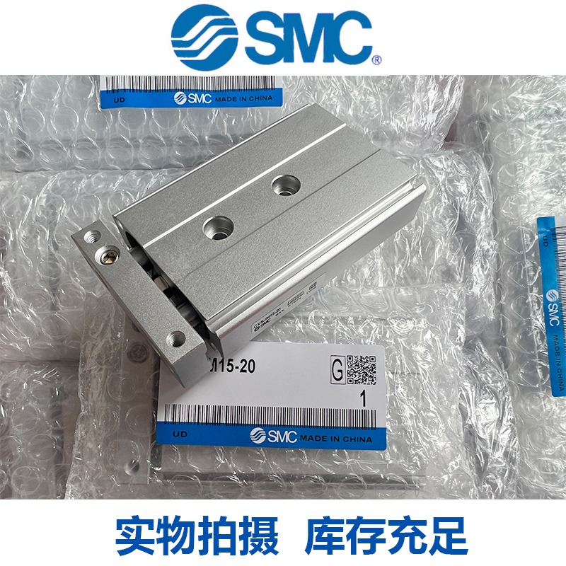 SMC双联气缸CXSJM10-20紧凑型双杆双轴气动CXSJL15-30/25/32-50-6