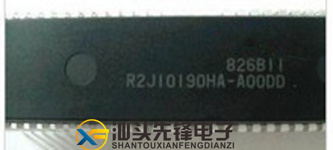 汕头先锋电子组装机超级