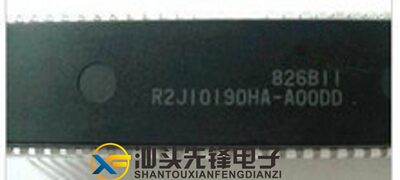 汕头先锋电子组装机超级