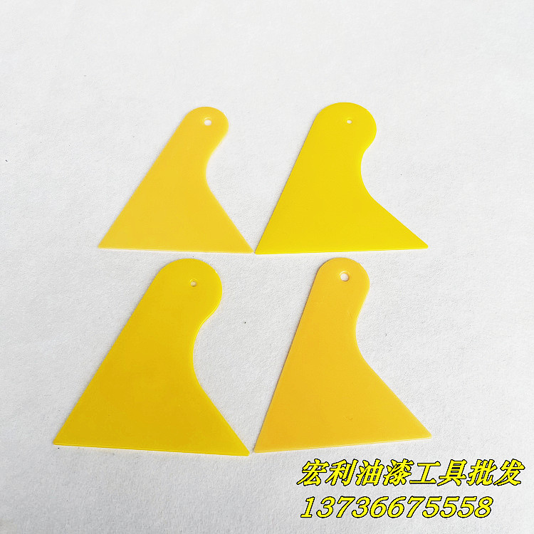 汽车贴膜工具玻璃墙纸手