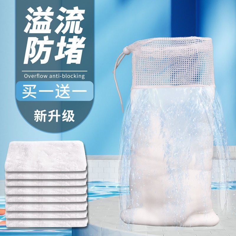 鱼缸过滤袋 毛毯过滤材料干湿分离过滤魔毯魔袋水族箱过滤毯,农机/农具/农膜,灌溉工具,淘宝优惠券,粉丝福利购,淘宝优惠卷