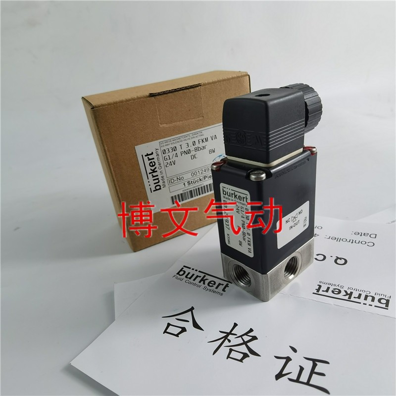 电磁阀宝德三通0330 T 3.0 FKM VA G1/4 8W 8BAR 24VDC 220不锈钢