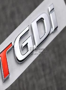 适配现代新途胜1.6T名图涡轮增压车标IX45四驱4WD个性字标红色T