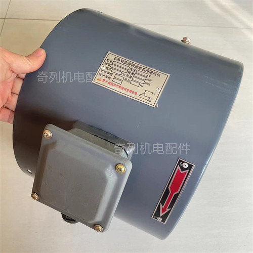G变频风机132冷却通风机160轴流风机100G调速散热电机排风扇180