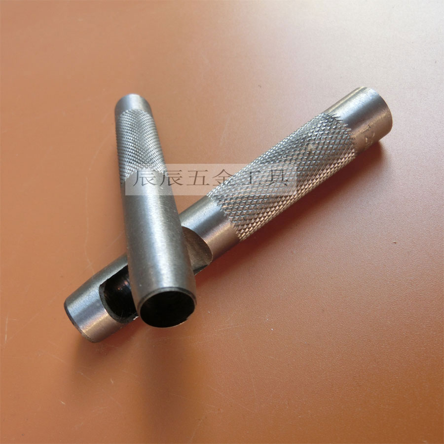皮带冲子腰专用打孔器洞
