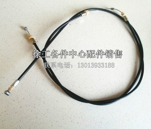 徐工吊车XCT20XC25T上车活动踏板拉线XCT55XCT75 齐星南汽款XCT80