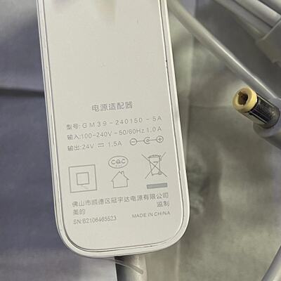 24V1.5A电风扇格力适用FDZ40X66Bg7充电源适配器DZ36WGL-240150C