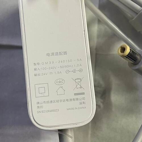 24V1.5A电风扇格力适用FDZ40X66Bg7充电源适配器DZ36WGL-240150C