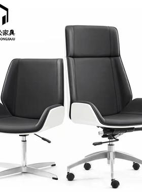 橙色办公椅中班电脑椅北欧风办公转椅欢乐颂同款会议椅家用书房椅