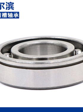 哈尔滨轴承带卡簧槽 6417N 6418N 6419N 6420N 6422N 6424N 6426N