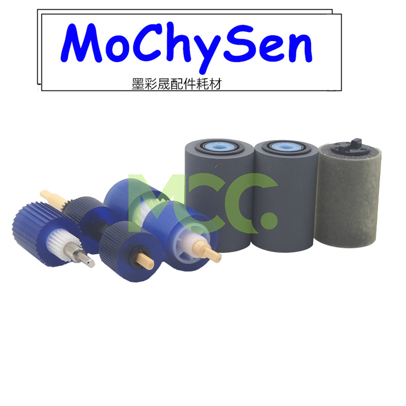 施乐4110 4127 d95 4112 4595 7550 6550 纸盒搓纸轮输稿器