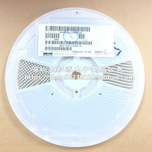 贴片电容 1206 226K 22UF 10% 16V X5R GRM31CR61C226KE15L 10个