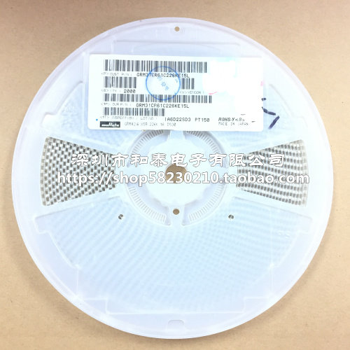 贴片电容 1206 226K 22UF 10% 16V X5R GRM31CR61C226KE15L 10个