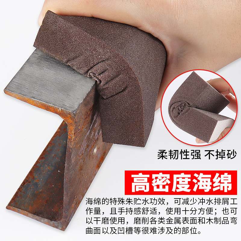 海绵砂块砂纸打磨神器木工家具红木头文玩金属除锈抛光双面沙纸砖,农用物资,可移动滴灌袋,淘宝优惠券,粉丝福利购,淘宝优惠卷