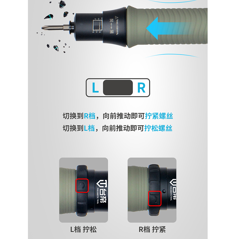 台湾台帝定扭力风批气动螺丝刀气批起子离合下压式自动停离合扭矩