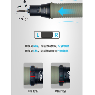 台湾台帝定扭力风批气动螺丝刀气批起子离合下压式自动停离合扭矩