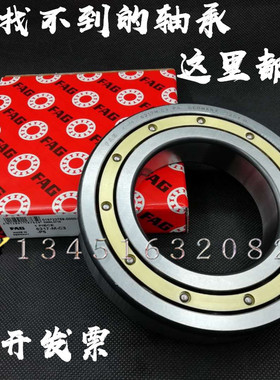 德国FAG高速进口轴承6306 6307 6308M 6309M 6310M 6311 6312M/C3