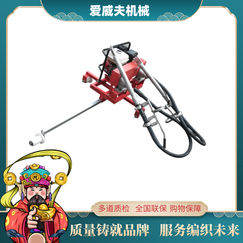 石子捣固镐内燃软轴机一