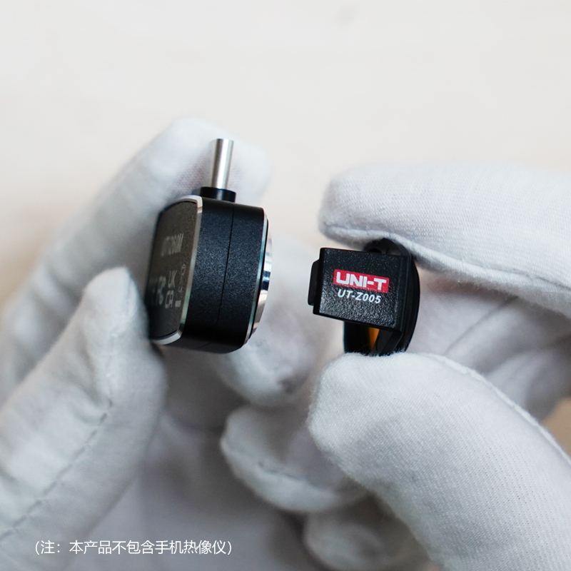 优利德热像仪微距镜头成