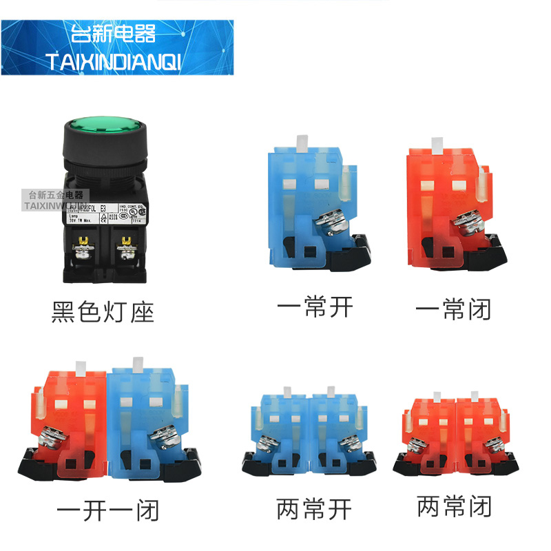 原装富l士LED带灯平头复位按钮AR22FOL E3 10E 20G 11G 01R DC24V