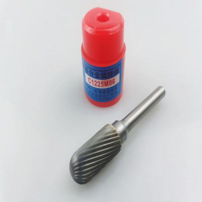 金鹰型旋转锉硬质合钨钢