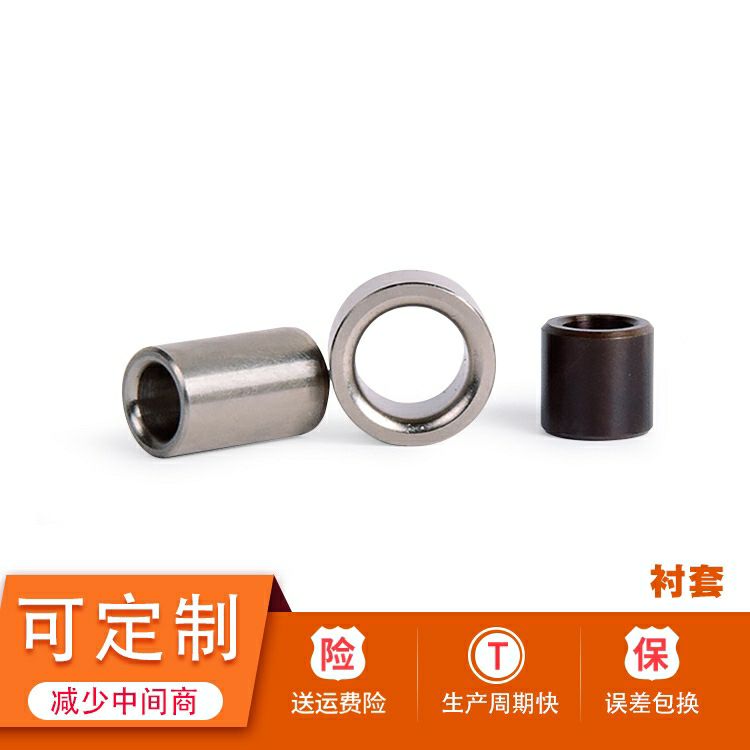 定位销衬套圆柱精密夹具