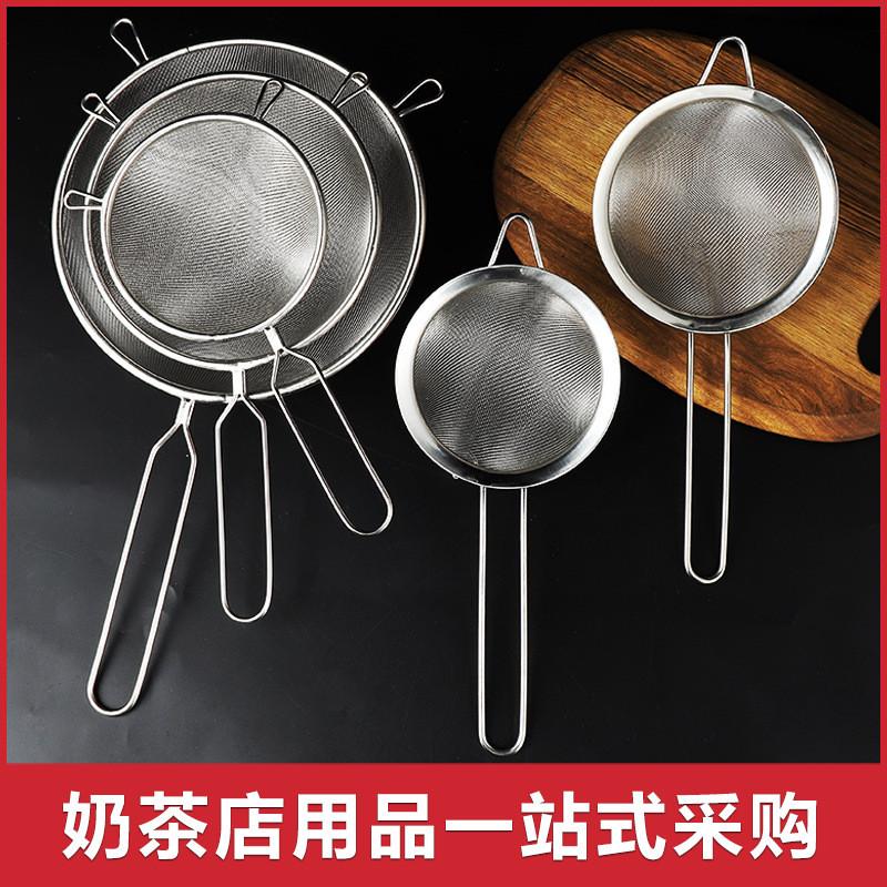 不锈钢过滤网筛超细大密