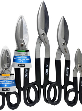 台湾ALLPRO阿波罗美式白铁剪不锈钢专用剪刀型重型铁皮剪AP-01414