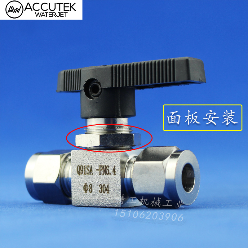 不锈钢卡套球阀仿美直通