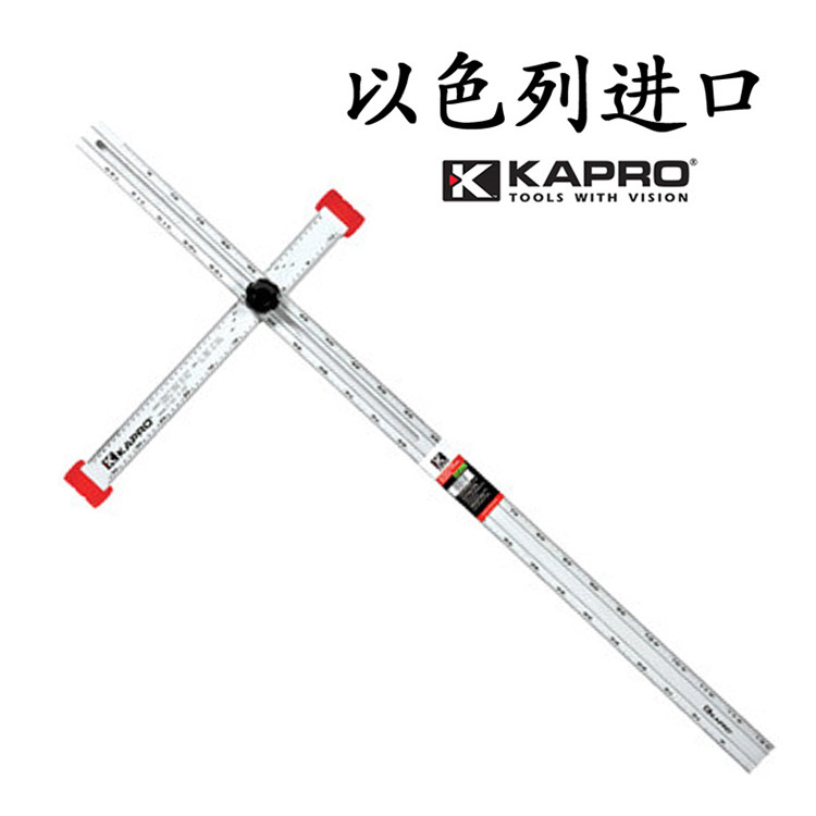 以色列进口开普路画图活