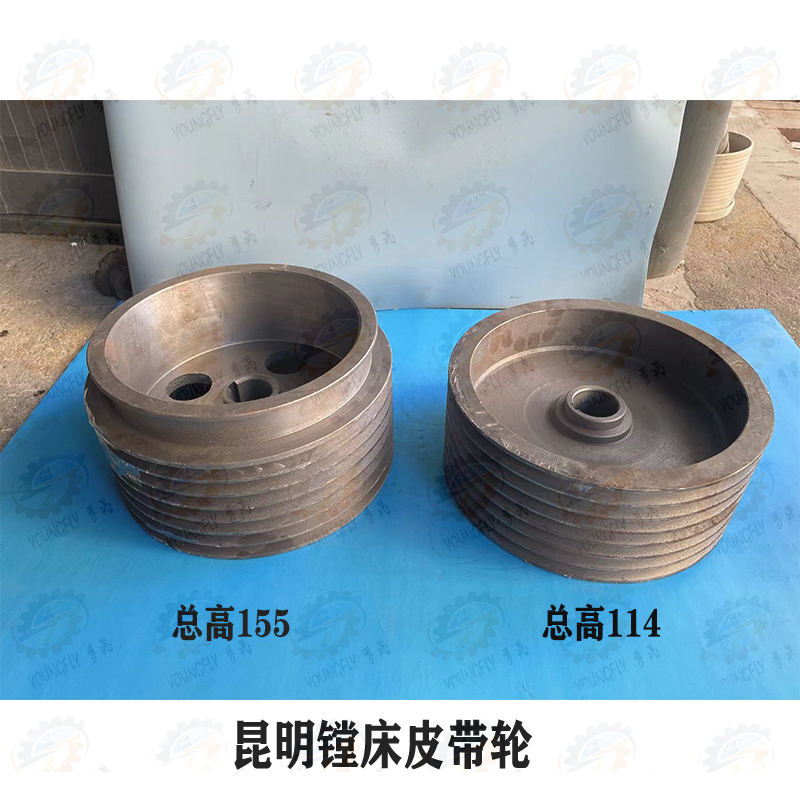 昆明机床数显卧式镗槽外