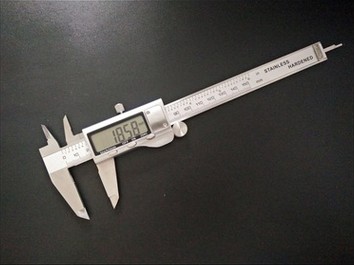 大型精密工具业用电子数