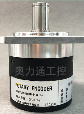 F5815C-1024BM-L5  光电编码器 L5.003