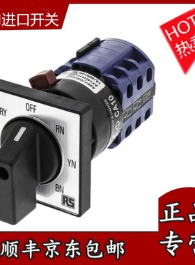 议价CG4 A565J0001.FS1 奥地利转换开关